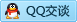 QQ在线咨询2244623407